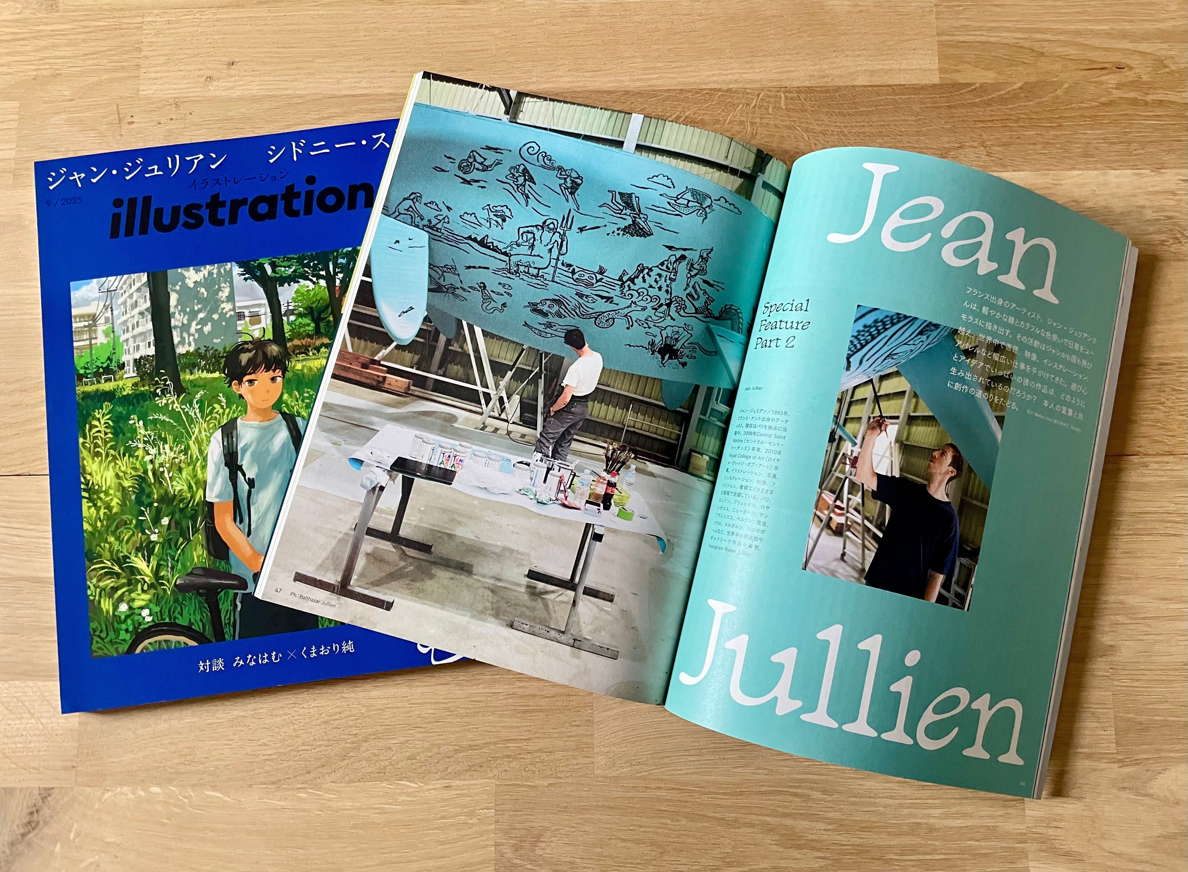 新品 Phaidon Jean Jullien ジャン・ジュリアン デザイン本 Jean Jullien | Art | Store | Phaidon