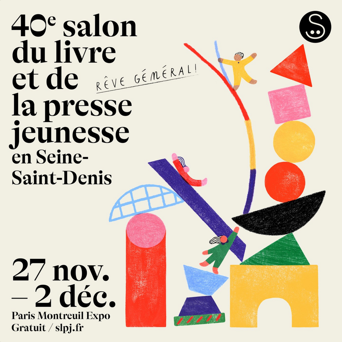 Anne LAVAL（アンヌ・ラヴァル）/ Salon du livre et de la presse jeunesse en Seine- Saint-Donis, poster