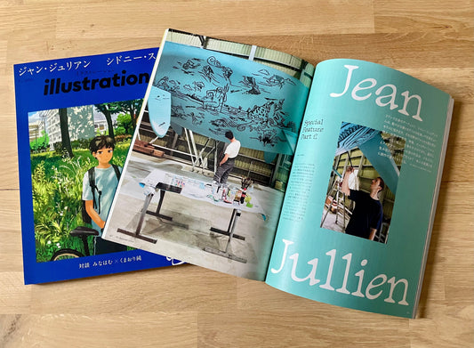 『illustration イラストレーション』Jean Jullien（ジャン・ジュリアン）特集